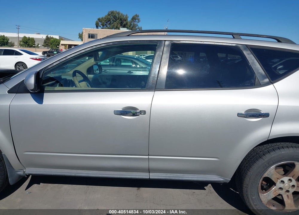 2005 NISSAN MURANO SL VIN: JN8AZ08T85W313783