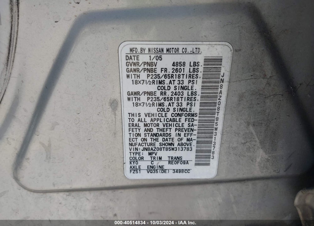 2005 NISSAN MURANO SL VIN: JN8AZ08T85W313783