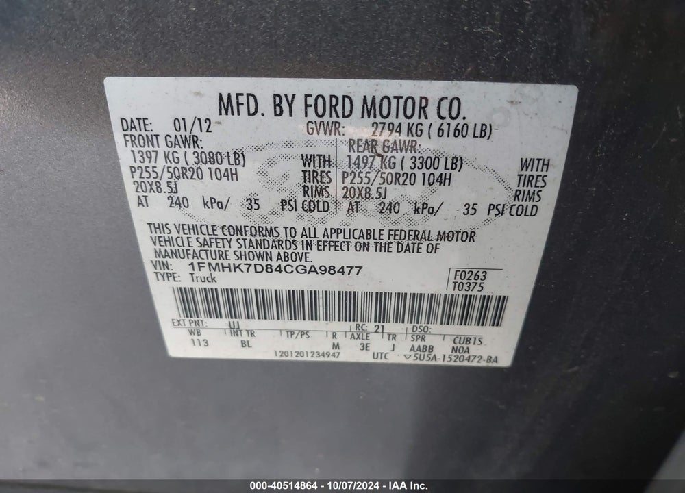 2012 FORD EXPLORER XLT VIN: 1FMHK7D84CGA98477