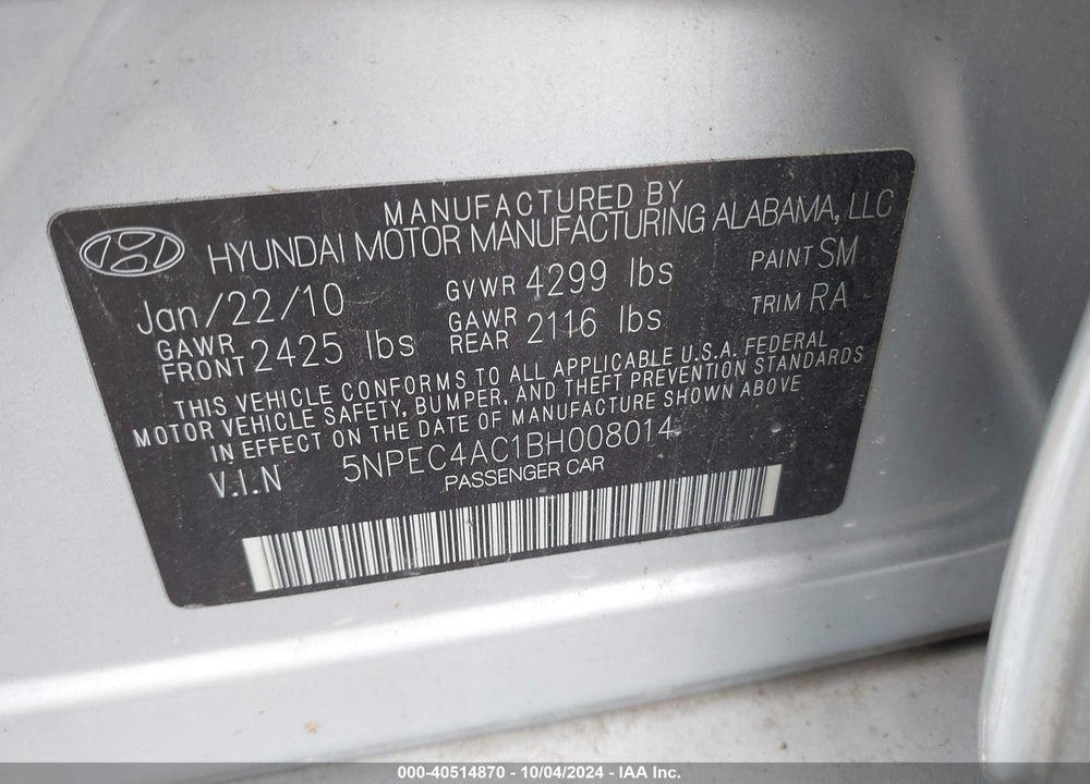 2011 HYUNDAI SONATA LIMITED VIN: 5NPEC4AC1BH008014