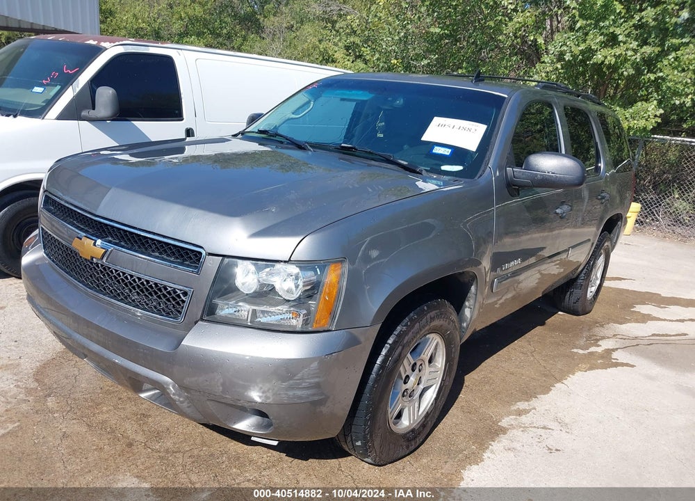 2008 CHEVROLET TAHOE LS VIN: 1GNFC13C98R144920