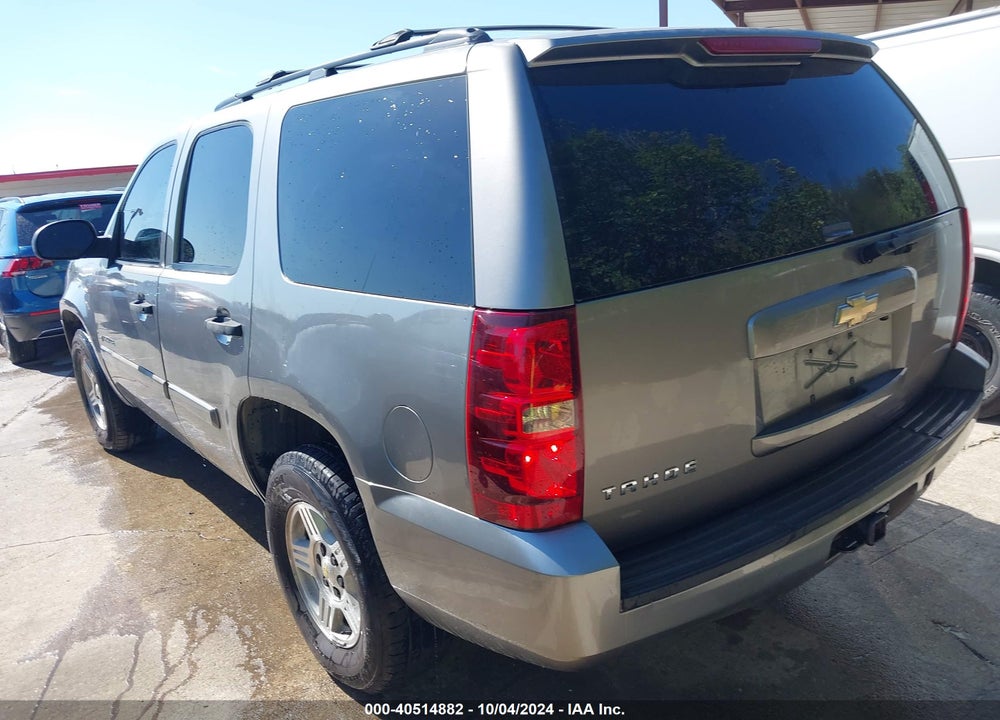 2008 CHEVROLET TAHOE LS VIN: 1GNFC13C98R144920