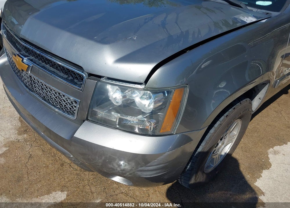 2008 CHEVROLET TAHOE LS VIN: 1GNFC13C98R144920