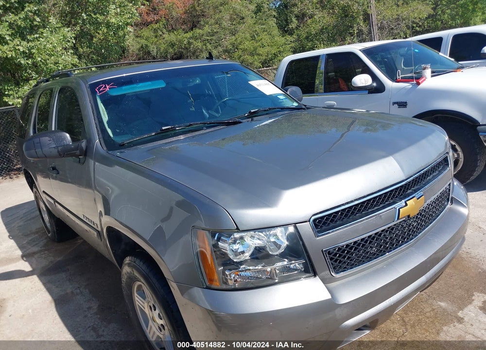 2008 CHEVROLET TAHOE LS VIN: 1GNFC13C98R144920