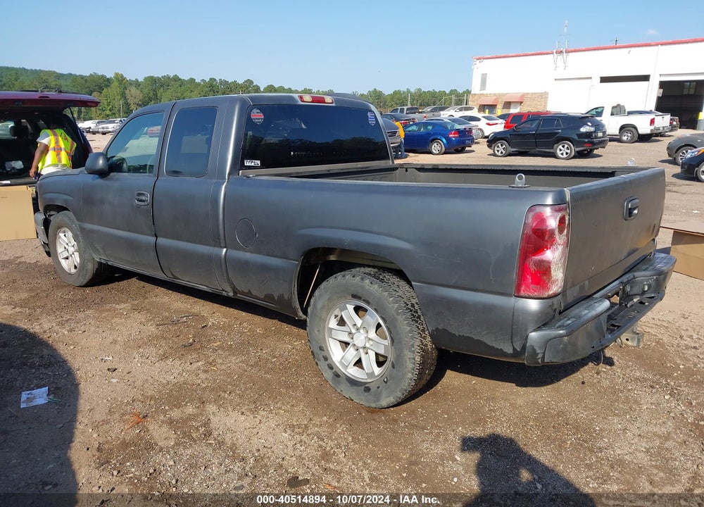 2004 CHEVROLET SILVERADO 1500 WORK TRUCK VIN: 2GCEC19VX41134042