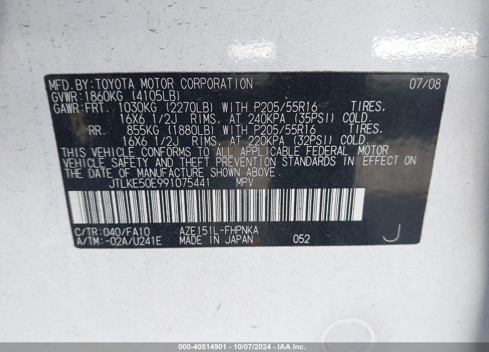 2009 SCION XB VIN: JTLKE50E991075441