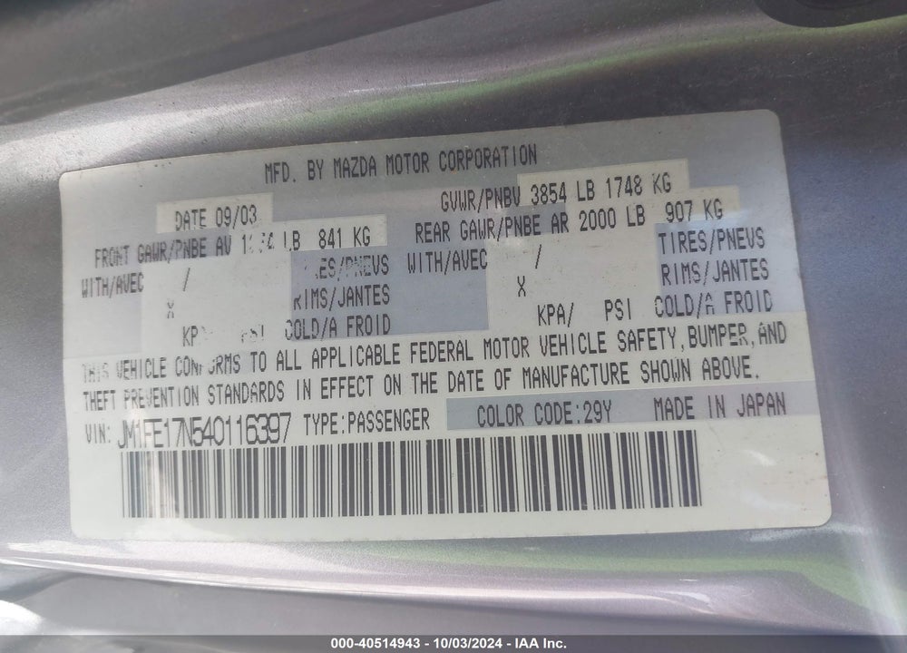 2004 MAZDA RX-8 SPORT AUTOMATIC VIN: JM1FE17N540116397
