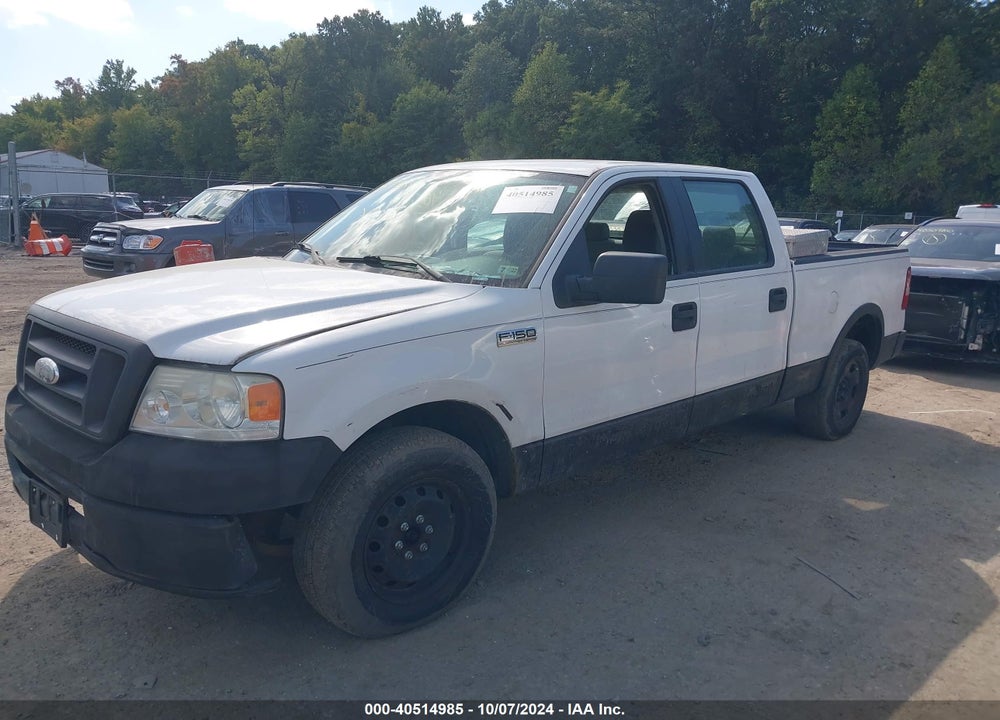 2008 FORD F-150 60TH ANNIVERSARY/FX2/XL/XLT VIN: 1FTRW12W88FA40879