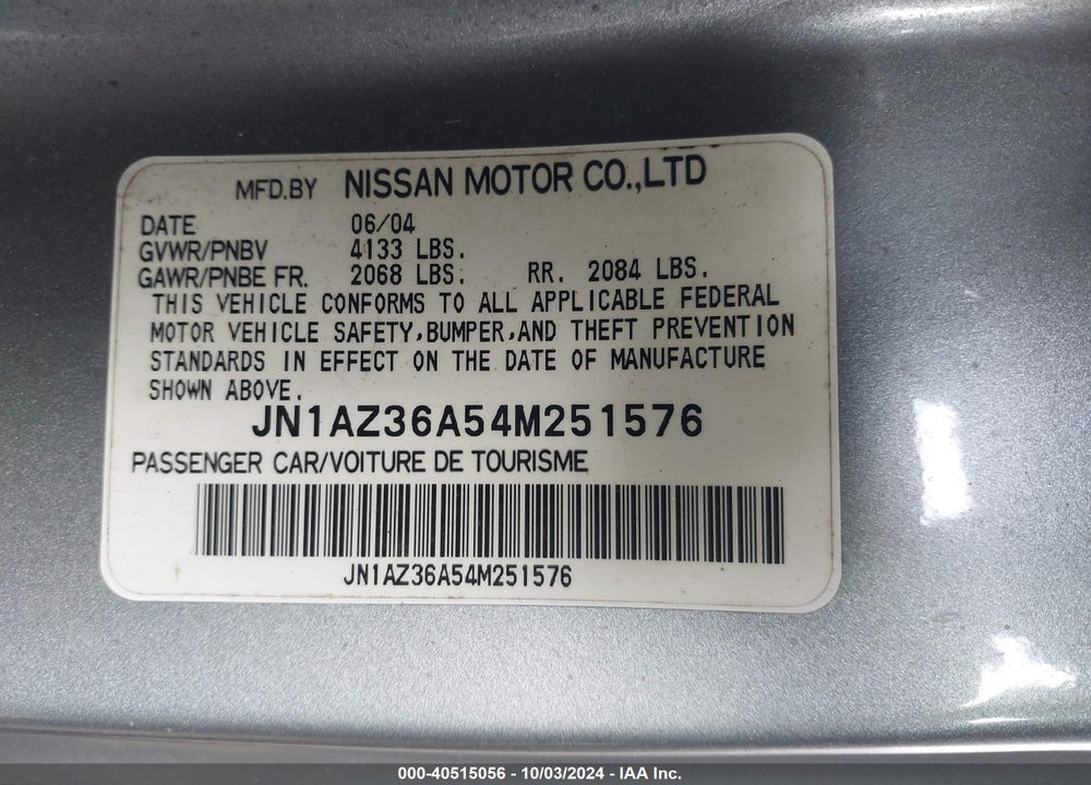 2004 NISSAN 350Z TOURING VIN: JN1AZ36A54M251576