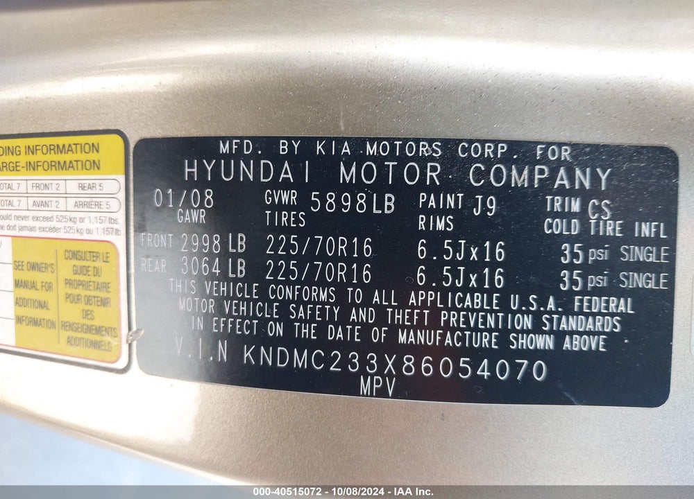 2008 HYUNDAI ENTOURAGE GLS/LIMITED VIN: KNDMC233X86054070