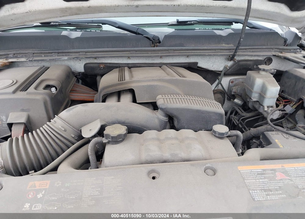 2012 CHEVROLET SILVERADO 1500 HYBRID 1HY VIN: 3GCUKUEJ7CG293139