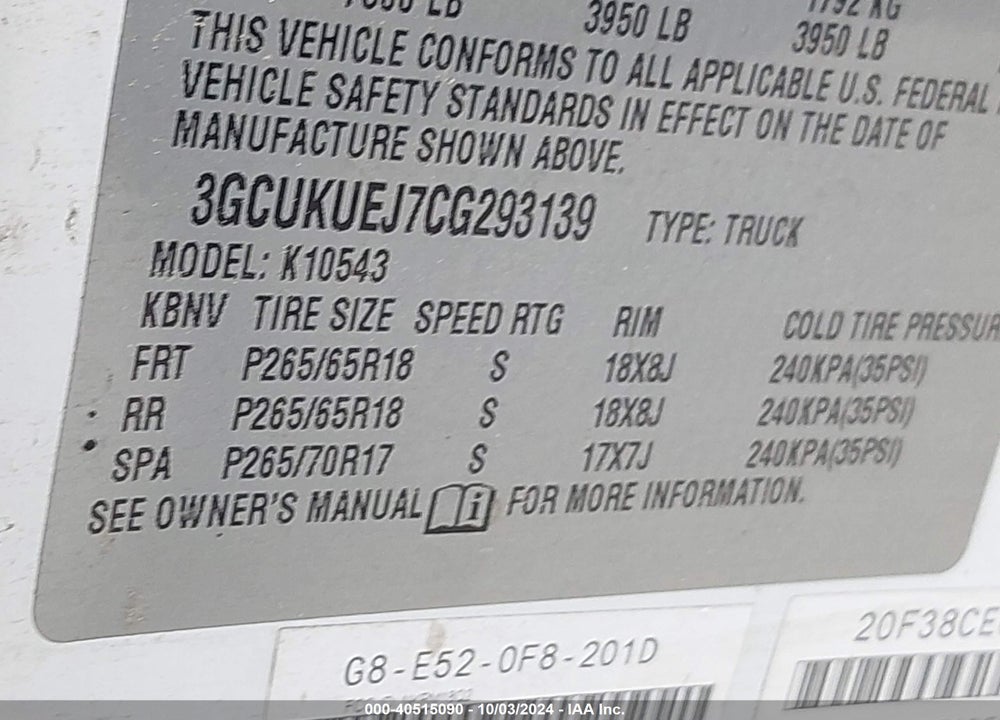 2012 CHEVROLET SILVERADO 1500 HYBRID 1HY VIN: 3GCUKUEJ7CG293139