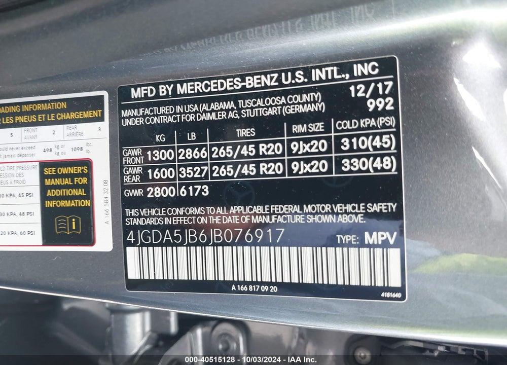 2018 MERCEDES-BENZ GLE 350 VIN: 4JGDA5JB6JB076917