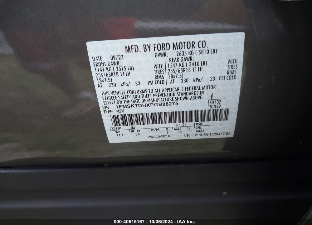 2023 FORD EXPLORER XLT VIN: 1FMSK7DHXPGB88275