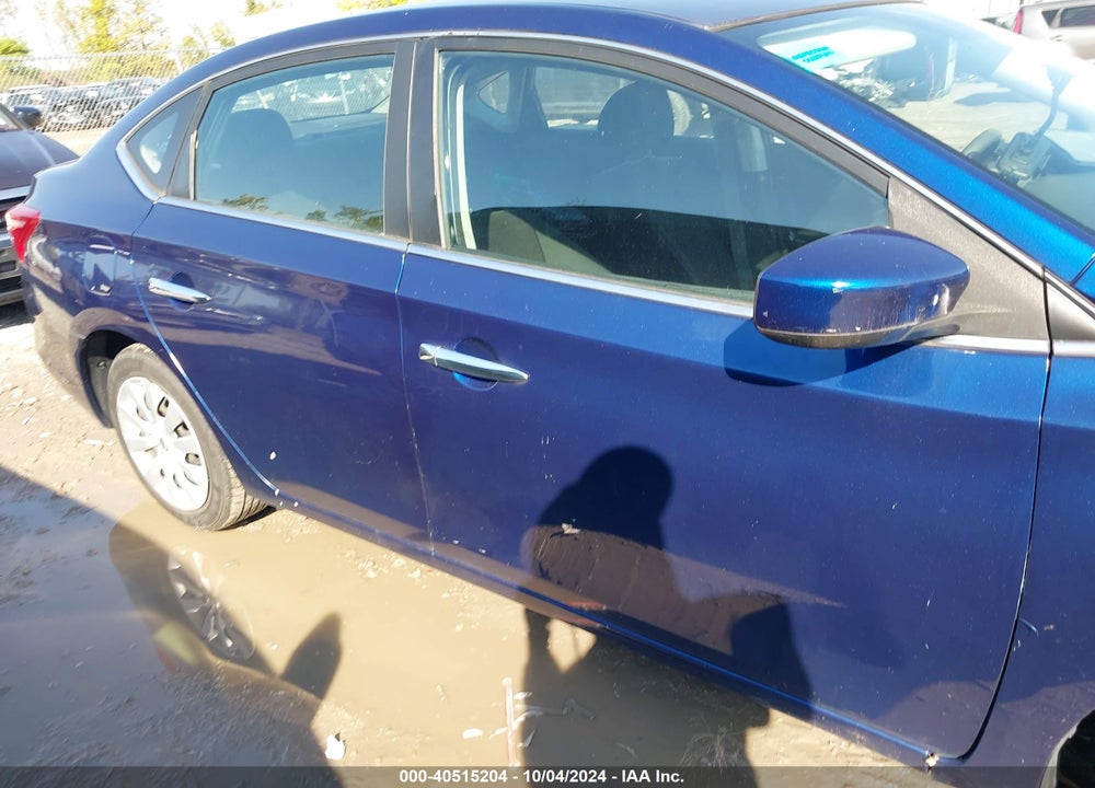 2019 NISSAN SENTRA S VIN: 3N1AB7AP5KY231961