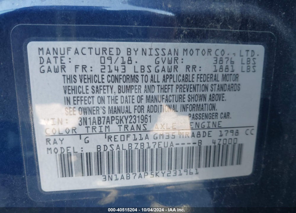 2019 NISSAN SENTRA S VIN: 3N1AB7AP5KY231961