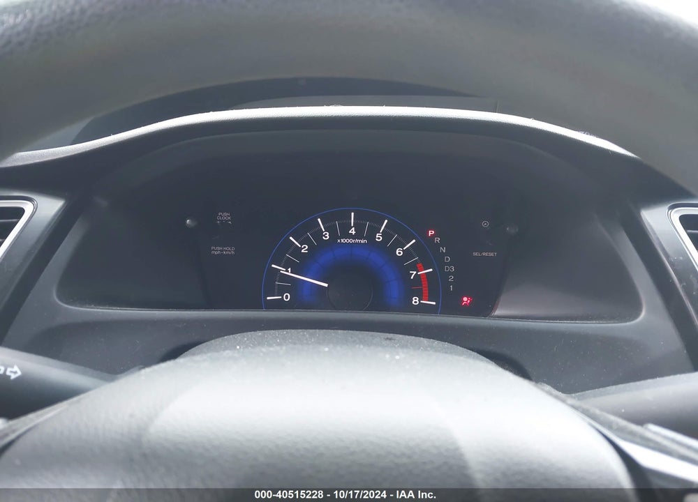 2013 HONDA CIVIC LX VIN: 19XFB2F54DE254763