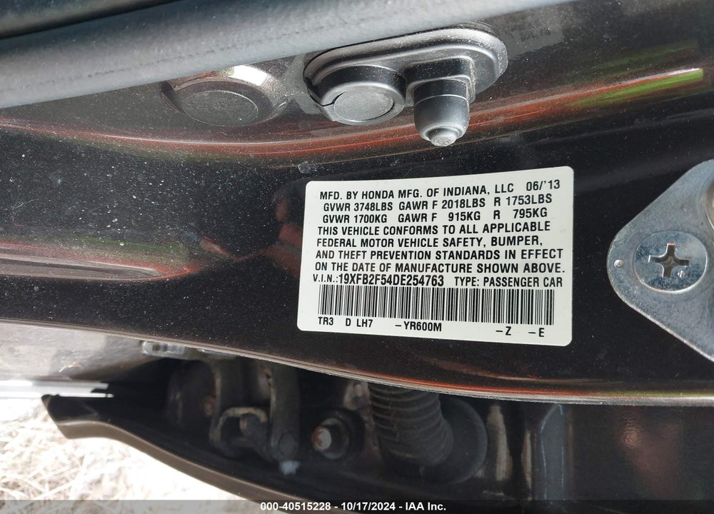 2013 HONDA CIVIC LX VIN: 19XFB2F54DE254763