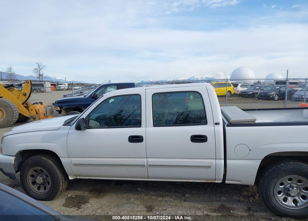 2007 CHEVROLET SILVERADO 1500 CLASSIC LS VIN: 2GCEK13V271126632