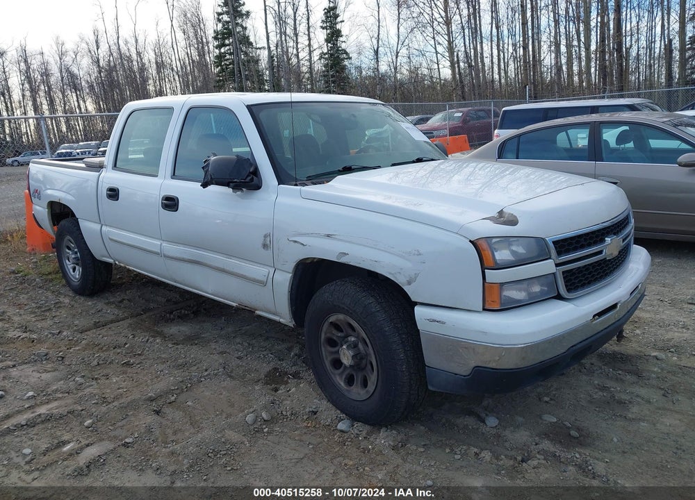 2007 CHEVROLET SILVERADO 1500 CLASSIC LS VIN: 2GCEK13V271126632