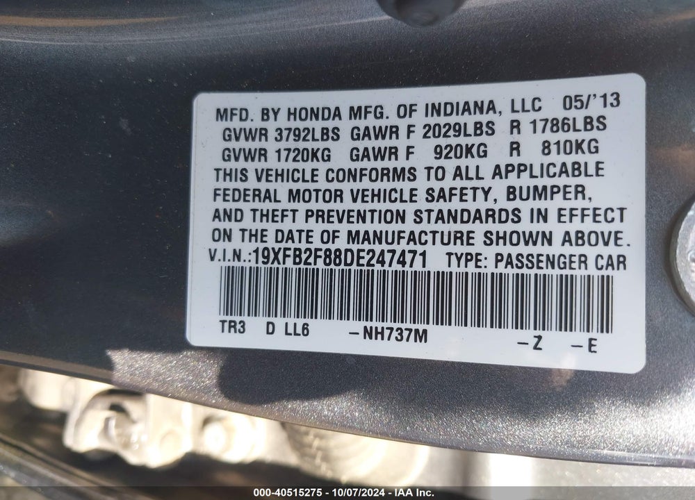 2013 HONDA CIVIC EX VIN: 19XFB2F88DE247471
