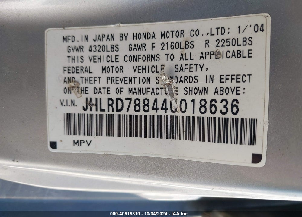 2004 HONDA CR-V EX VIN: JHLRD78844C018636