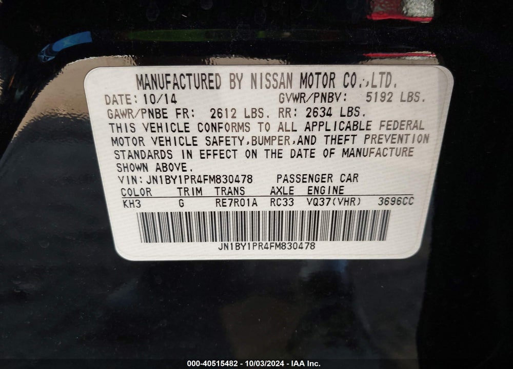 2015 INFINITI Q70L 3.7X VIN: JN1BY1PR4FM830478