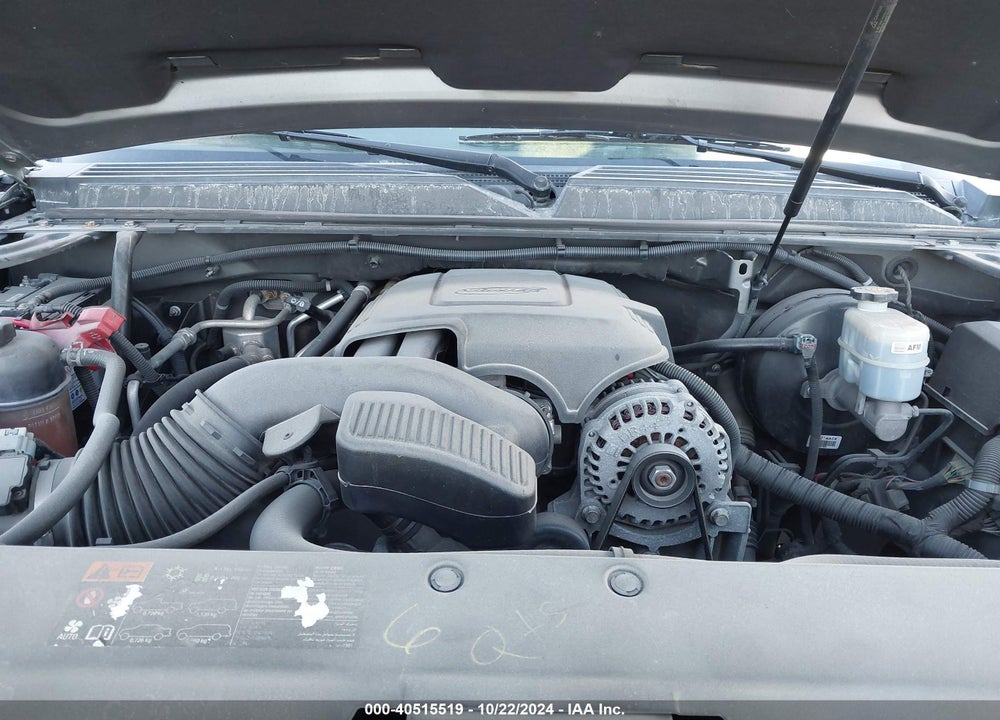 2012 CHEVROLET SUBURBAN 1500 LTZ VIN: 1GNSCKE06CR187949