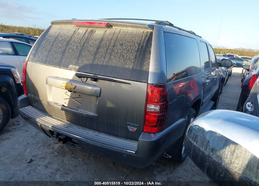 2012 CHEVROLET SUBURBAN 1500 LTZ VIN: 1GNSCKE06CR187949