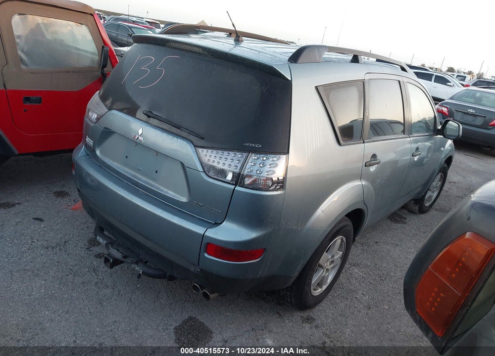 2007 MITSUBISHI OUTLANDER LS VIN: JA4MT31X17Z011806