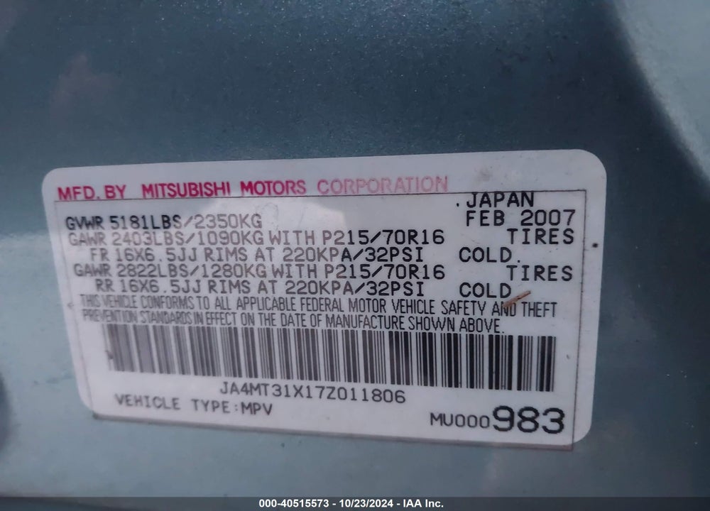 2007 MITSUBISHI OUTLANDER LS VIN: JA4MT31X17Z011806
