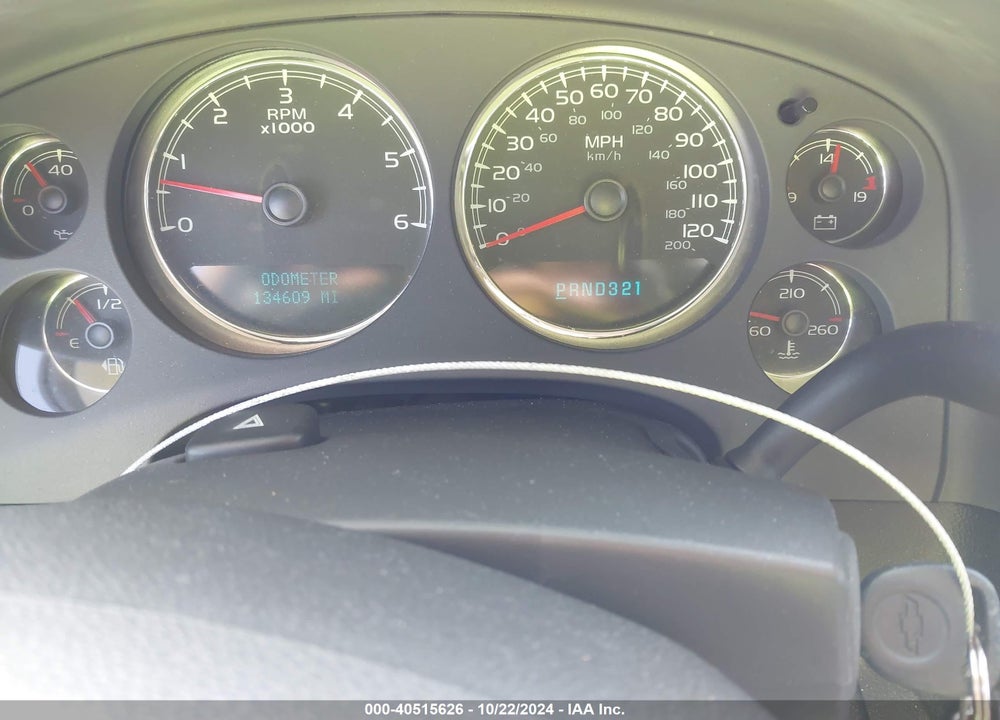 2007 CHEVROLET AVALANCHE 1500 LS VIN: 3GNEC12027G123926