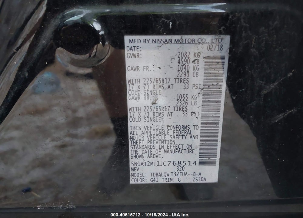 2018 NISSAN ROGUE SV VIN: 5N1AT2MT1JC768514