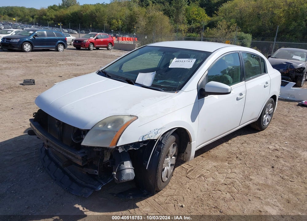 2008 NISSAN SENTRA 2.0 VIN: 3N1AB61E68L673971
