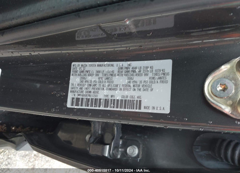 2023 MAZDA CX-50 2.5 S PREMIUM PLUS VIN: 7MMVABEM7PN112561