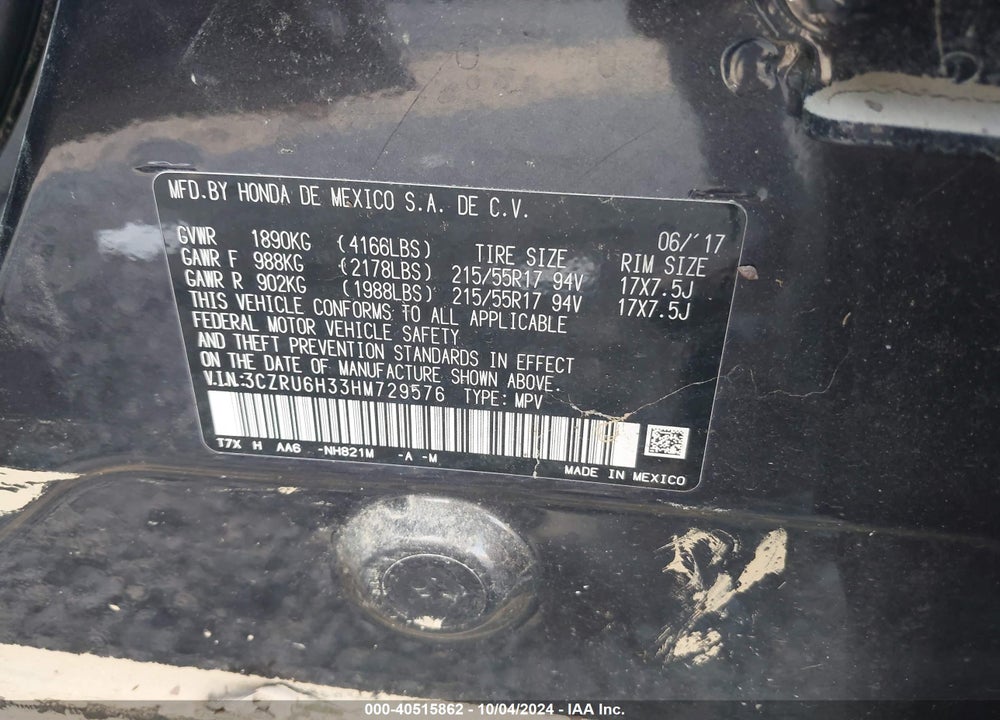 2017 HONDA HR-V LX VIN: 3CZRU6H33HM729576