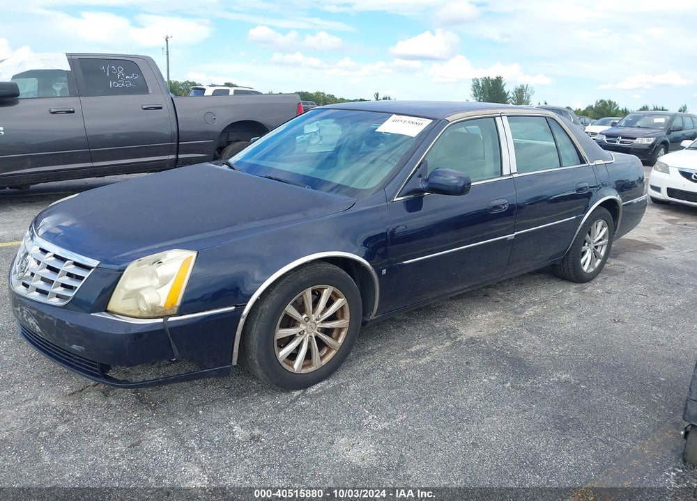 2006 CADILLAC DTS STANDARD VIN: 1G6KD57Y66U150088