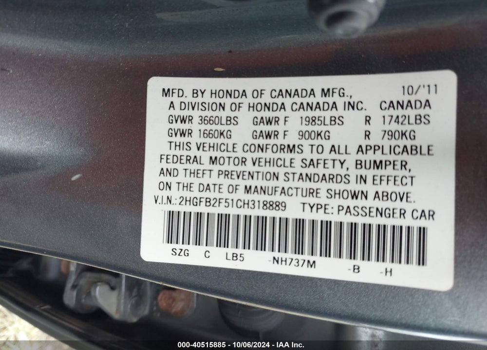 2012 HONDA CIVIC VIN: 2HGFB2F51CH318889