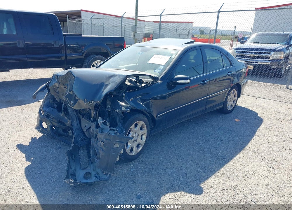 2005 MERCEDES-BENZ C 240 LUXURY VIN: WDBRF61J05A650284