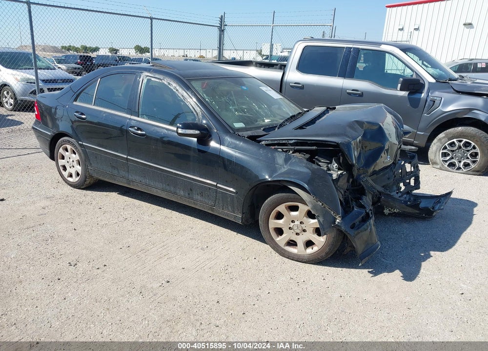 2005 MERCEDES-BENZ C 240 LUXURY VIN: WDBRF61J05A650284