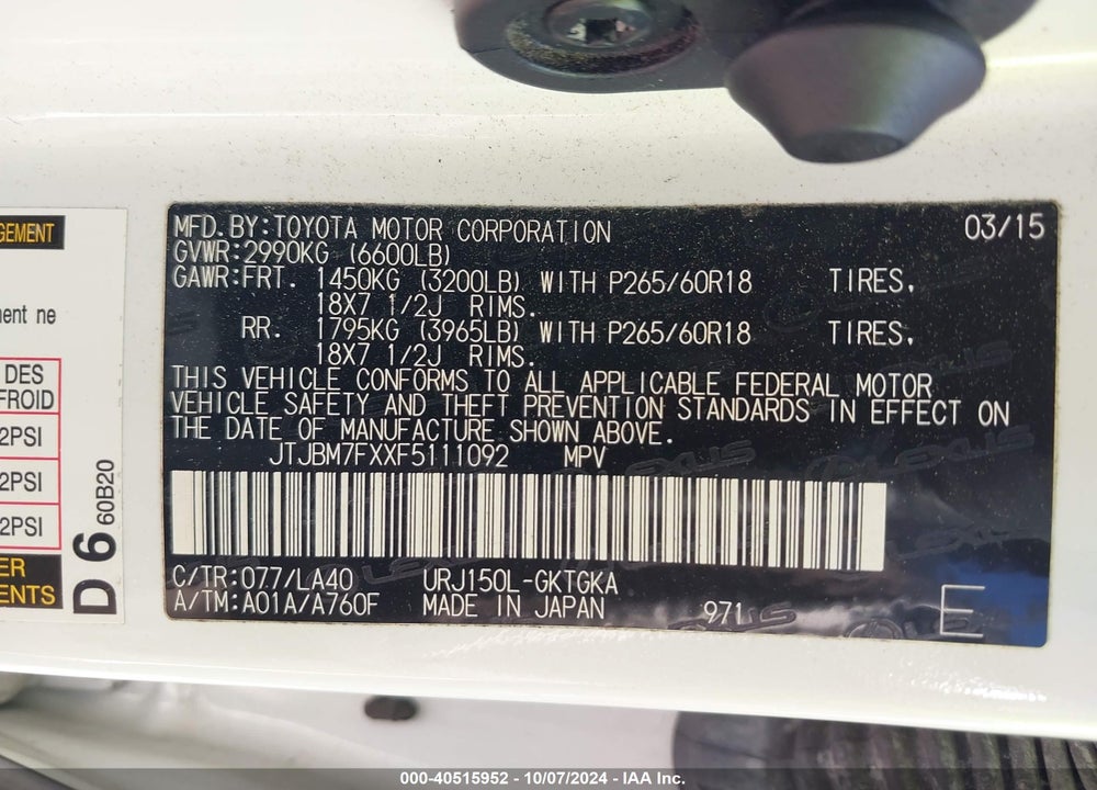 2015 LEXUS 460 VIN: JTJBM7FXXF5111092