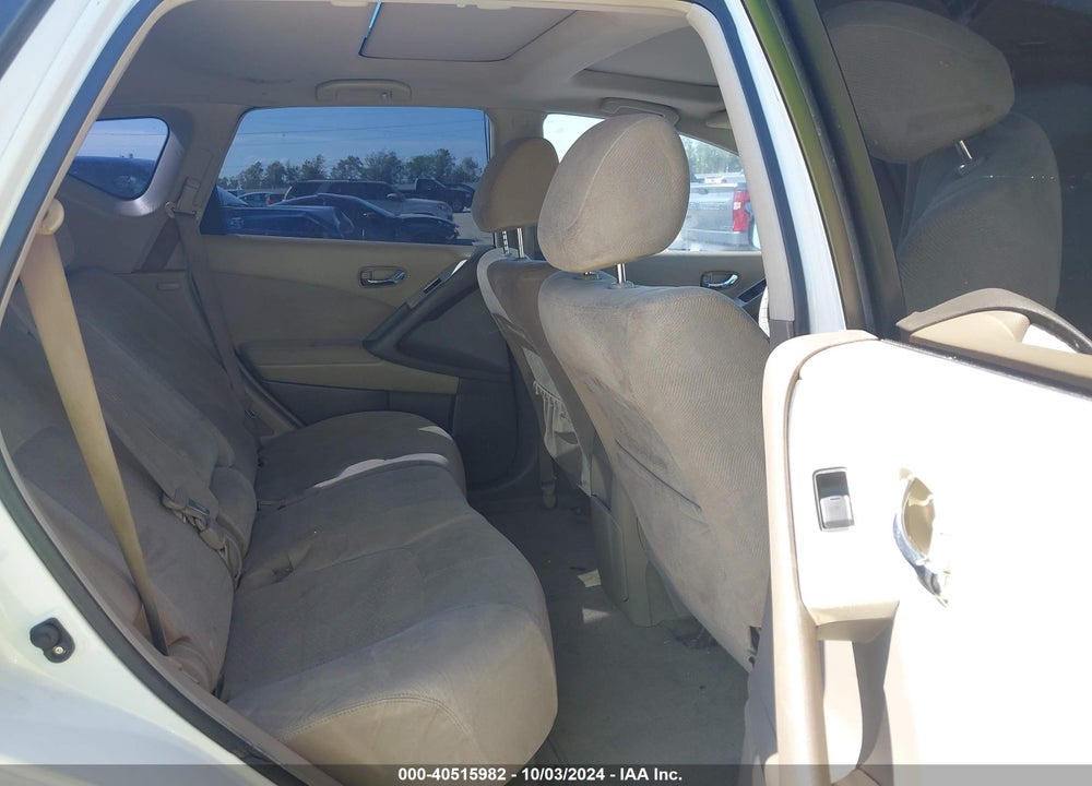 2011 NISSAN MURANO SV VIN: JN8AZ1MU0BW055694