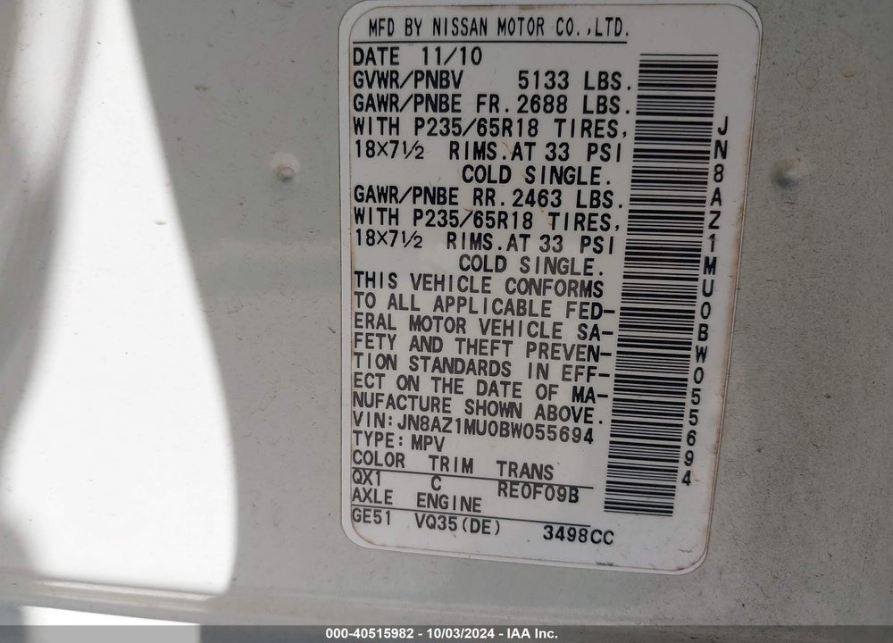 2011 NISSAN MURANO SV VIN: JN8AZ1MU0BW055694