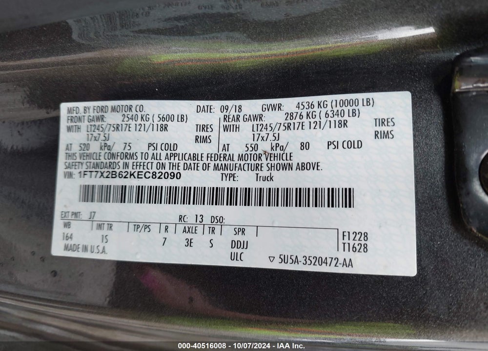 2019 FORD F250 VIN: 1FT7X2B62KEC82090