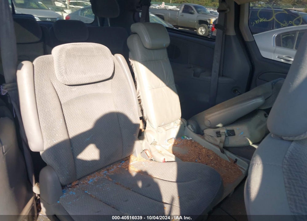 2005 DODGE GRAND CARAVAN SXT VIN: 2D4GP44L05R311756