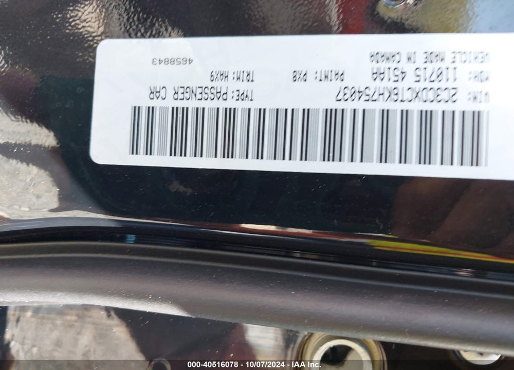 2019 DODGE CHARGER R/T RWD VIN: 2C3CDXCT6KH754037
