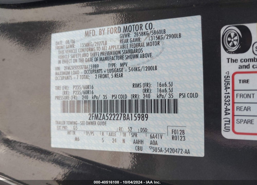 2007 FORD FREESTAR SEL VIN: 2FMZA52227BA15989