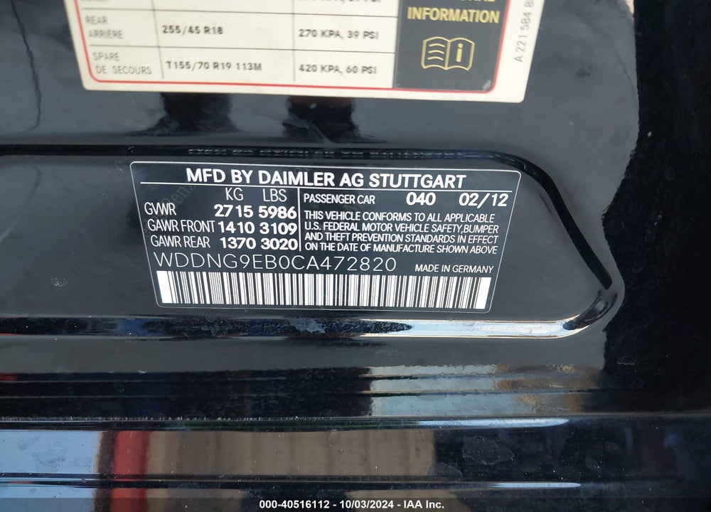 2012 MERCEDES-BENZ S 550 4MATIC VIN: WDDNG9EB0CA472820