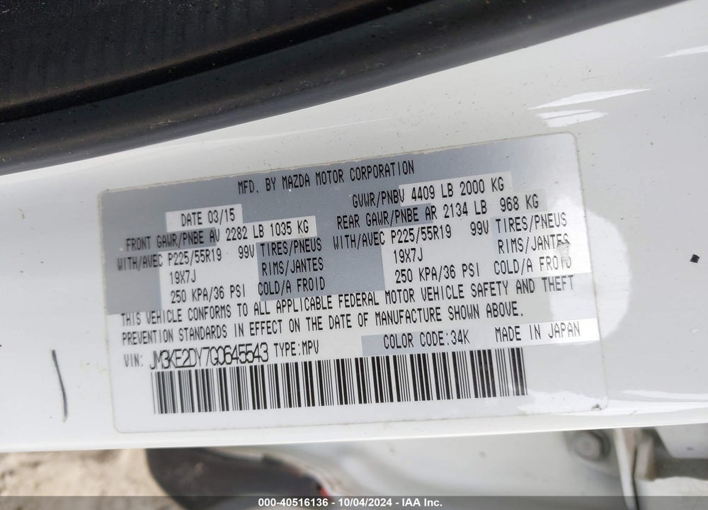 2016 MAZDA CX-5 GRAND TOURING VIN: JM3KE2DY7G0645543