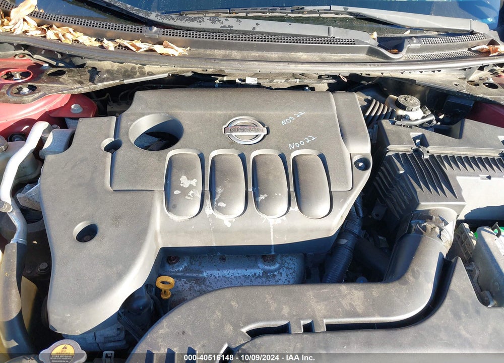 2012 NISSAN ALTIMA VIN: 1N4AL2AP5CN462439